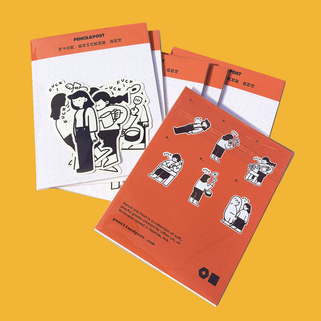 F*ck Sticker Bundle