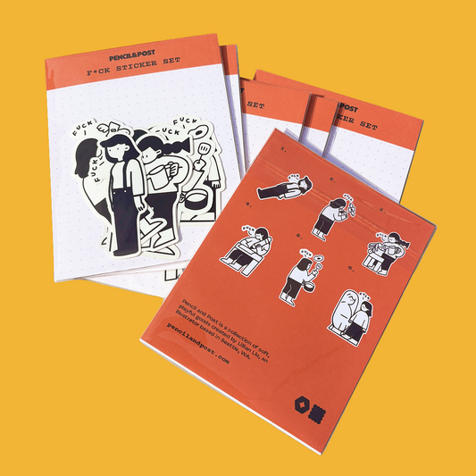 F*ck Sticker Bundle