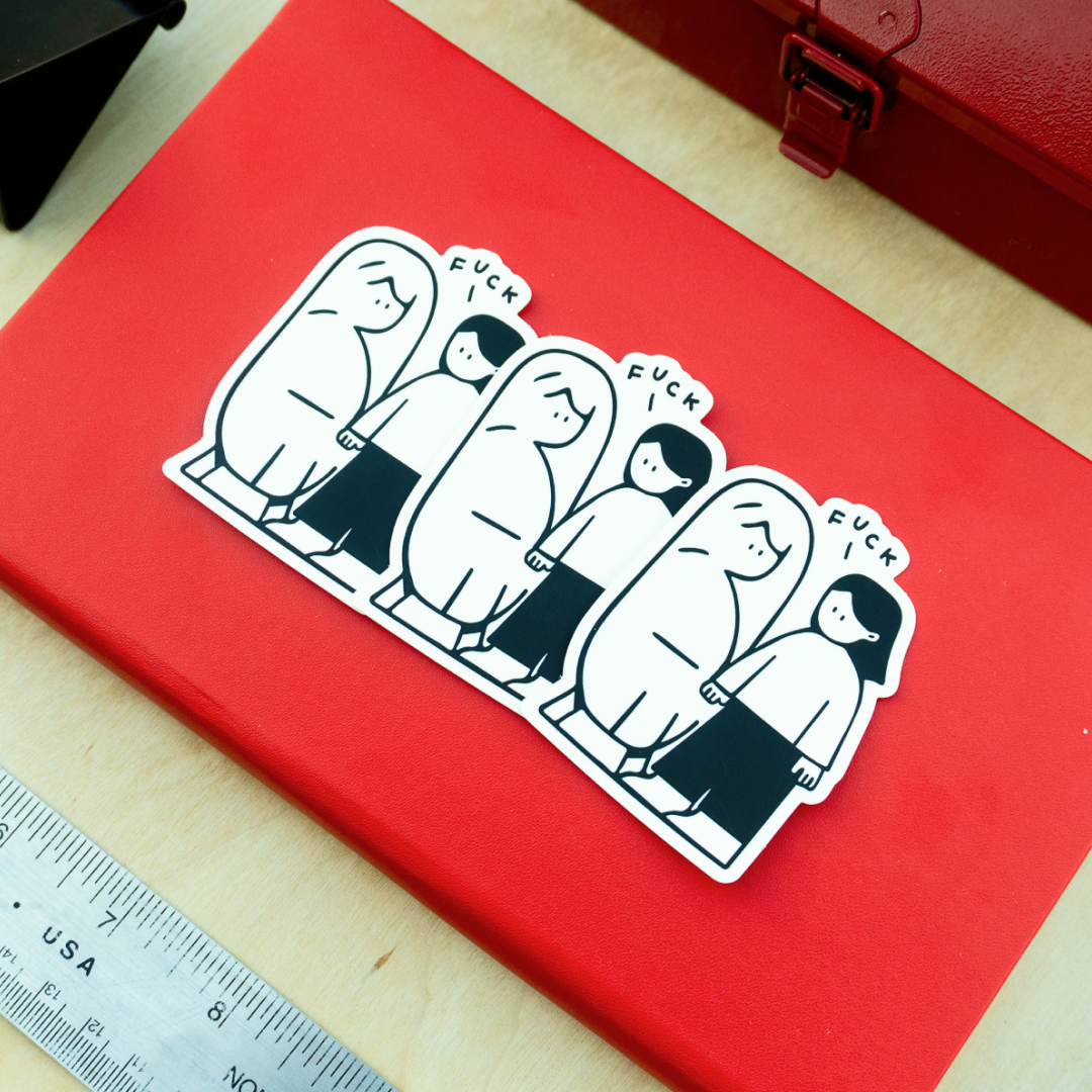 F*ck, Mirror Sticker