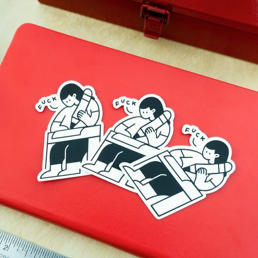F*ck Creative Block Sticker