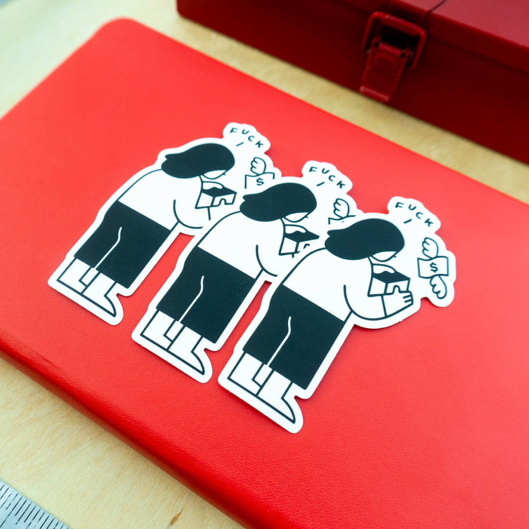 F*ck, My Wallet Sticker