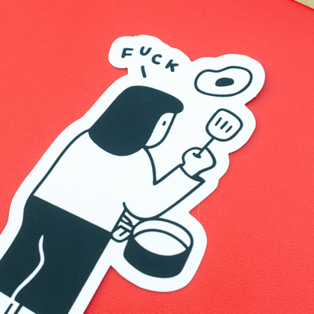 F*ck, I Can't Cook Sticker
